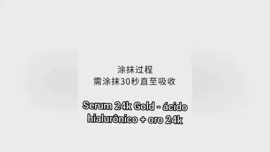 Serum 24k Gold - ácido hialurónico + ORO 24K de Bioaqua